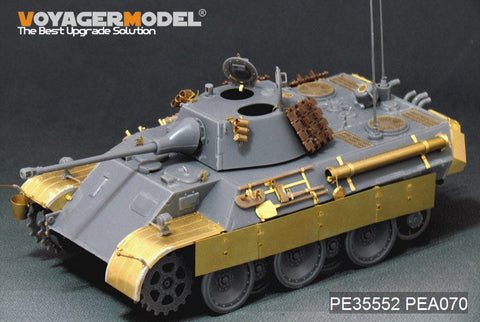 ボイジャーモデル PE35552 1/35 WWIIドイツ VK1602 レオパルド・スモークディスチャージャー(アメージングホビー35A004 )