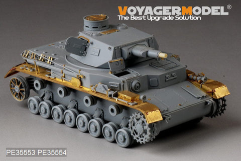 ボイジャーモデル PE35553 1/35 WWIIドイツ IV号戦車 A型 基本セット(ドラゴン6767)