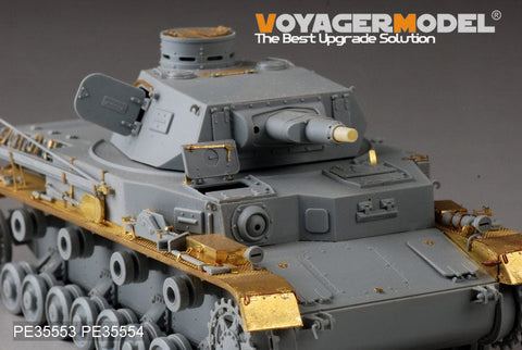 ボイジャーモデル PE35553 1/35 WWIIドイツ IV号戦車 A型 基本セット(ドラゴン6767)