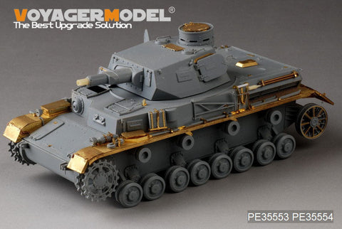 ボイジャーモデル PE35553 1/35 WWIIドイツ IV号戦車 A型 基本セット(ドラゴン6767)