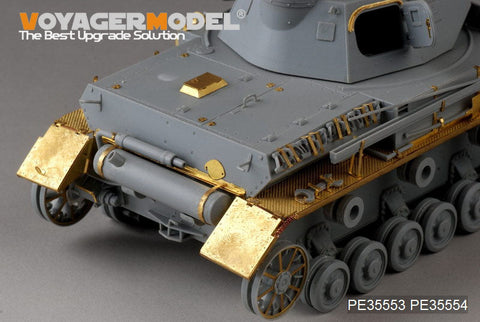ボイジャーモデル PE35553 1/35 WWIIドイツ IV号戦車 A型 基本セット(ドラゴン6767)