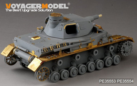 ボイジャーモデル PE35553 1/35 WWIIドイツ IV号戦車 A型 基本セット(ドラゴン6767)