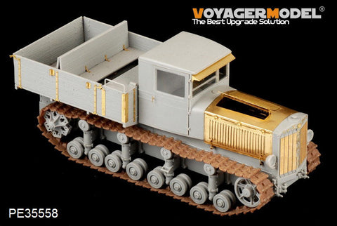 ボイジャーモデル PE35558 1/35 WWIIソビエト コミンテルン砲兵トラクター(トランぺッター05540)