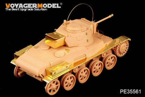 ボイジャーモデル PE35561 1/35 WWIIハンガリー 38M トルディII(B40)軽戦車(ホビーボス82478)