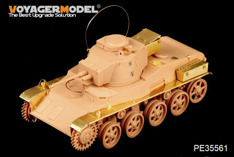 ボイジャーモデル PE35561 1/35 WWIIハンガリー 38M トルディII(B40)軽戦車(ホビーボス82478)