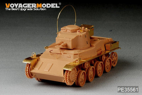 ボイジャーモデル PE35561 1/35 WWIIハンガリー 38M トルディII(B40)軽戦車(ホビーボス82478)