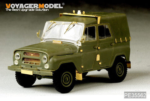 ボイジャーモデル PE35562 1/35 現用ソビエト UAZ-469 ツンドラ装輪車(トランぺッター02327)