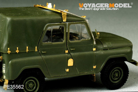ボイジャーモデル PE35562 1/35 現用ソビエト UAZ-469 ツンドラ装輪車(トランぺッター02327)