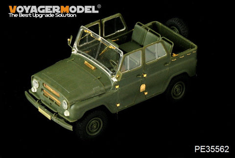 ボイジャーモデル PE35562 1/35 現用ソビエト UAZ-469 ツンドラ装輪車(トランぺッター02327)