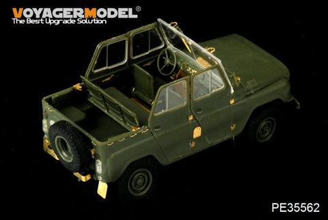 ボイジャーモデル PE35562 1/35 現用ソビエト UAZ-469 ツンドラ装輪車(トランぺッター02327)