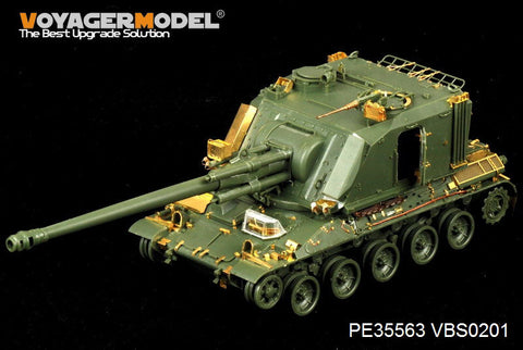 ボイジャーモデル PE35563 1/35 現用フランス AUF1 基本セット(モンモデルTS-004)