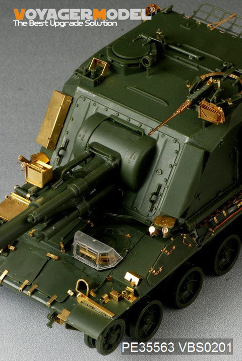 ボイジャーモデル PE35563 1/35 現用フランス AUF1 基本セット(モンモデルTS-004)