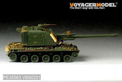 ボイジャーモデル PE35563 1/35 現用フランス AUF1 基本セット(モンモデルTS-004)