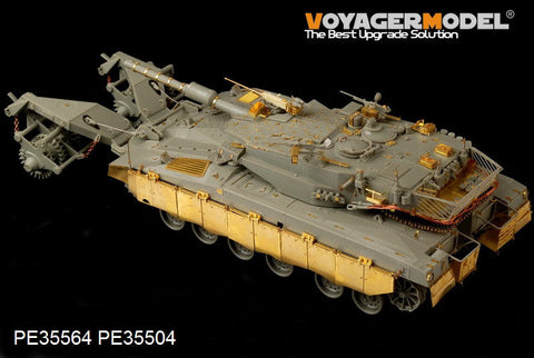 ボイジャーモデル PE35564 1/35 現用イスラエル メルカバMk.3Dバズ エッチングセット(モンTS-005用)