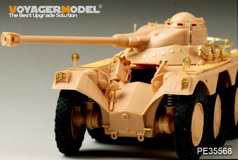ボイジャーモデル PE35568 1/35 現用フランス EBR-11偵察装甲車(ホビーボス82490)