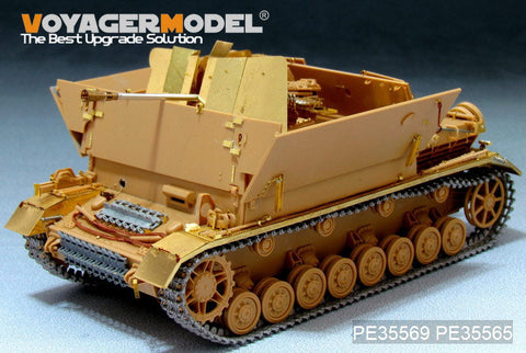 ボイジャーモデル PE35569 1/35 WWIIドイツ メーベルワーゲン対空戦車3.7cm FlaK搭載型 エッチングセット(タミヤ35237用)