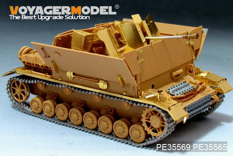 ボイジャーモデル PE35569 1/35 WWIIドイツ メーベルワーゲン対空戦車3.7cm FlaK搭載型 エッチングセット(タミヤ35237用)