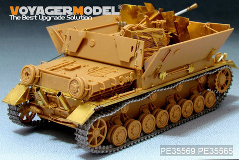 ボイジャーモデル PE35569 1/35 WWIIドイツ メーベルワーゲン対空戦車3.7cm FlaK搭載型 エッチングセット(タミヤ35237用)