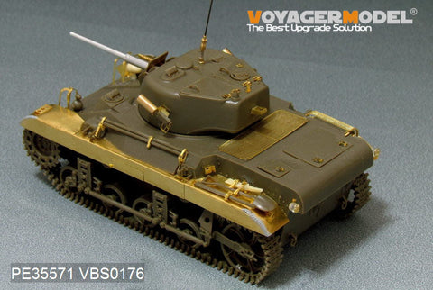 ボイジャーモデル PE35571 1/35 WWII M22 ローカスト空挺戦車(T9E1)(イギリスバージョン)(ブロンコ CB35161 )