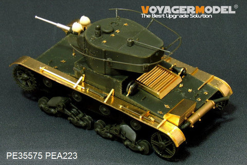 ボイジャーモデル PE35575 1/35 WWIIソビエト T-26 軽歩兵戦車 1935年型 (砲身同梱)(ホビーボス82496)