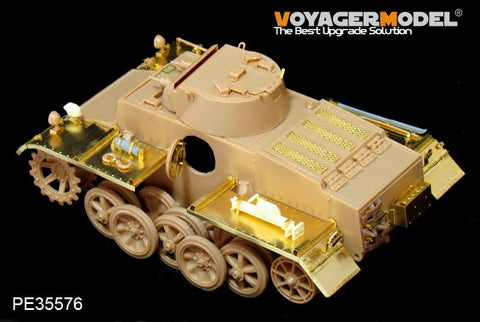 ボイジャーモデル PE35576 1/35 WWIIドイツ I号戦車 F型(初期型)(ホビーボス82457)