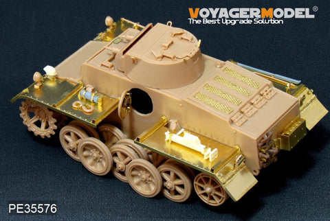 ボイジャーモデル PE35576 1/35 WWIIドイツ I号戦車 F型(初期型)(ホビーボス82457)