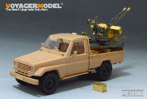 ボイジャーモデル PE35580 1/35 現用ピックアップ ・ZU-23-2搭載型(モンモデルVS-004)