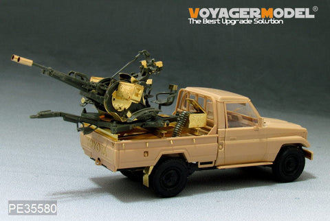 ボイジャーモデル PE35580 1/35 現用ピックアップ ・ZU-23-2搭載型(モンモデルVS-004)