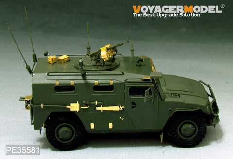 ボイジャーモデル PE35581 1/35 現用ロシア タイガー高機動車 エッチングセット(MENG VS-003用) 