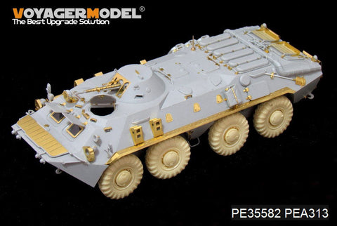 ボイジャーモデル PE35582 1/35 現用ソビエト BTR-70装甲兵員輸送車 後期型(トランぺッター01591 01592)