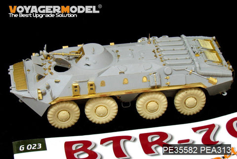 ボイジャーモデル PE35582 1/35 現用ソビエト BTR-70装甲兵員輸送車 後期型(トランぺッター01591 01592)