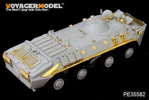 ボイジャーモデル PE35582 1/35 現用ソビエト BTR-70装甲兵員輸送車 後期型(トランぺッター01591 01592)