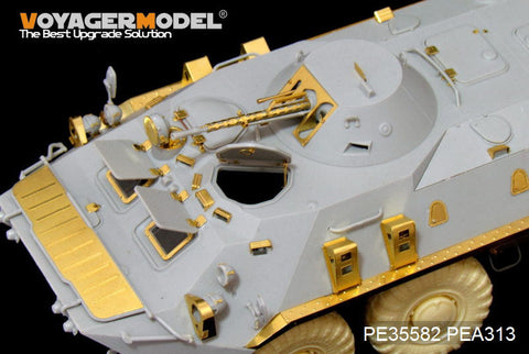 ボイジャーモデル PE35582 1/35 現用ソビエト BTR-70装甲兵員輸送車 後期型(トランぺッター01591 01592)