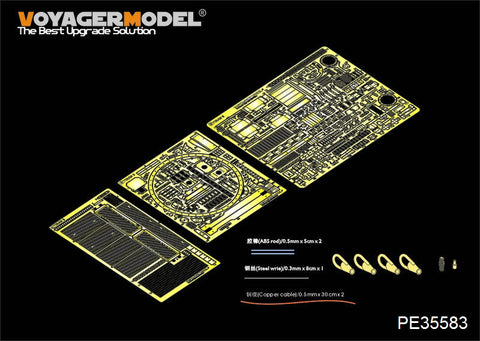 ボイジャーモデル PE35583 1/35 現用イスラエル ティラン5主力戦車 基本セット(タミヤ35328)