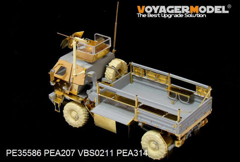 ボイジャーモデル PE35586 1/35 現用アメリカ M1078 LMTV 装甲キャビン基本セット(トランぺッター01009)