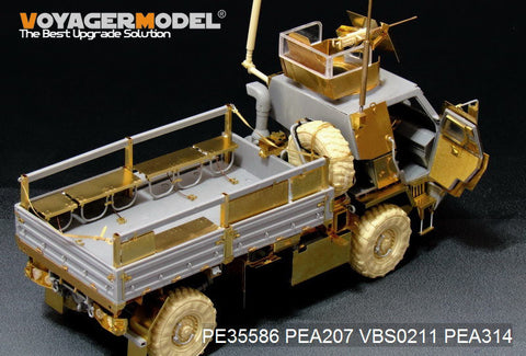 ボイジャーモデル PE35586 1/35 現用アメリカ M1078 LMTV 装甲キャビン基本セット(トランぺッター01009)