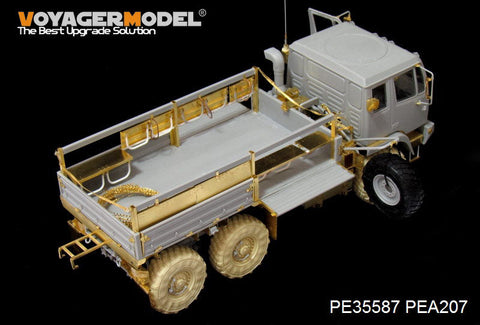 ボイジャーモデル PE35587 1/35 現用アメリカ M1083 FMTV 基本セット(トランペッター)