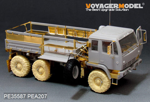 ボイジャーモデル PE35587 1/35 現用アメリカ M1083 FMTV 基本セット(トランペッター)
