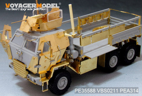 ボイジャーモデル PE35588 1/35 現用アメリカ M1083 FMTV 装甲キャビン 基本セット(トランペッター)