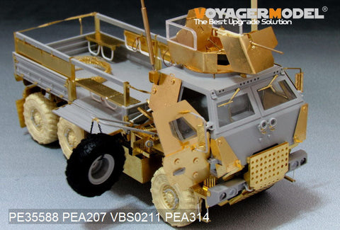 ボイジャーモデル PE35588 1/35 現用アメリカ M1083 FMTV 装甲キャビン 基本セット(トランペッター)