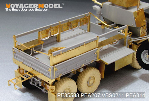 ボイジャーモデル PE35588 1/35 現用アメリカ M1083 FMTV 装甲キャビン 基本セット(トランペッター)