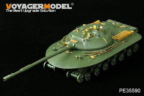 ボイジャーモデル PE35590 1/35 現用ロシア 試作重戦車オブイェークト279 エッチングセット(パンダホビー35005用)