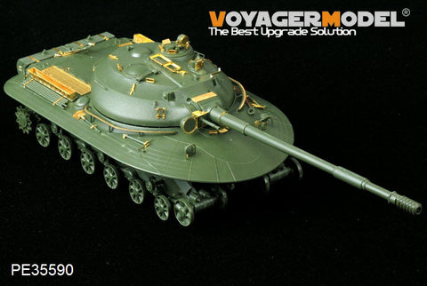 ボイジャーモデル PE35590 1/35 現用ロシア 試作重戦車オブイェークト279 エッチングセット(パンダホビー35005用)