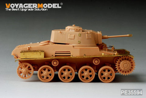 ボイジャーモデル PE35594 1/35 WWIIハンガリー トルディIII(B43)軽戦車 エッチングセット(ホビーボス82479用)