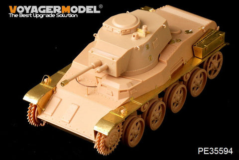 ボイジャーモデル PE35594 1/35 WWIIハンガリー トルディIII(B43)軽戦車 エッチングセット(ホビーボス82479用)