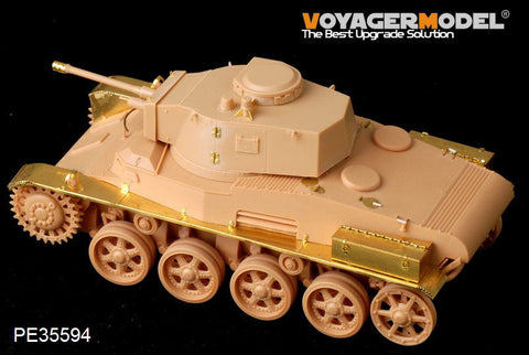 ボイジャーモデル PE35594 1/35 WWIIハンガリー トルディIII(B43)軽戦車 エッチングセット(ホビーボス82479用)