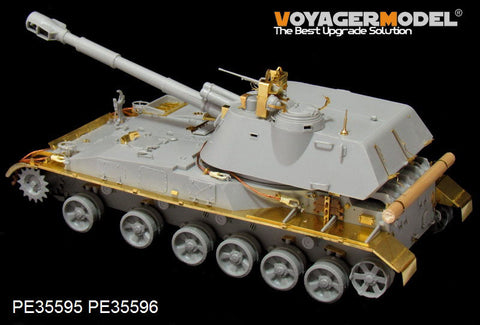 ボイジャーモデル PE35595 1/35 現用ロシア 2S3 152mm 自走榴弾砲 初期型基本セット(トランぺッター05543)