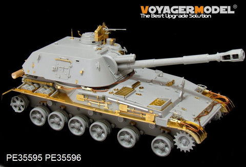 ボイジャーモデル PE35595 1/35 現用ロシア 2S3 152mm 自走榴弾砲 初期型基本セット(トランぺッター05543)