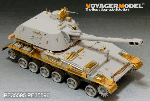 ボイジャーモデル PE35595 1/35 現用ロシア 2S3 152mm 自走榴弾砲 初期型基本セット(トランぺッター05543)