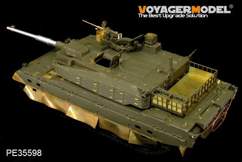 ボイジャーモデル PE35598 1/35 陸上自衛隊 10式戦車 エッチングセット(金属砲身、機銃付き)(タミヤ35329用)
